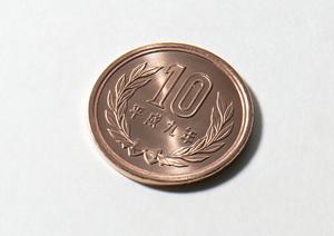 省エネ法対策に悩まない支援事業を活用